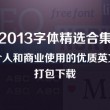 澳门6合开彩开奖时间查询结果表最新