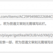 word官方正版下载网址是什么软件