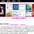 电脑版免费word软件哪个好用