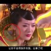 澳门跑马图2021年5o期