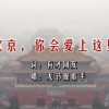 新澳今晚开奖结果查询表34期濠江论坛